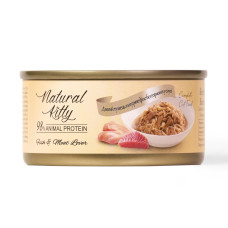Natural Kitty Meat Lover Tuna And Chicken In Gravy влажный корм для котов с тунцом и курицей, 70 гр