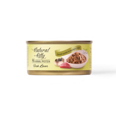 Natural Kitty Meat Lover Mackerel And Tuna In Gravy влажный корм для котов с тунцом и скумбрией, 70 гр