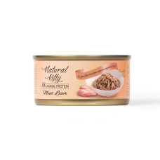Natural Kitty Meat Lover Chicken And Heart In Gravy влажный корм для котов с курицей и сердцем, 70 гр