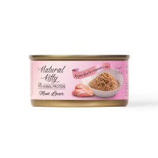 Natural Kitty Meat Lover Chicken In Gravy вологий корм для котів з куркою, 70 гр