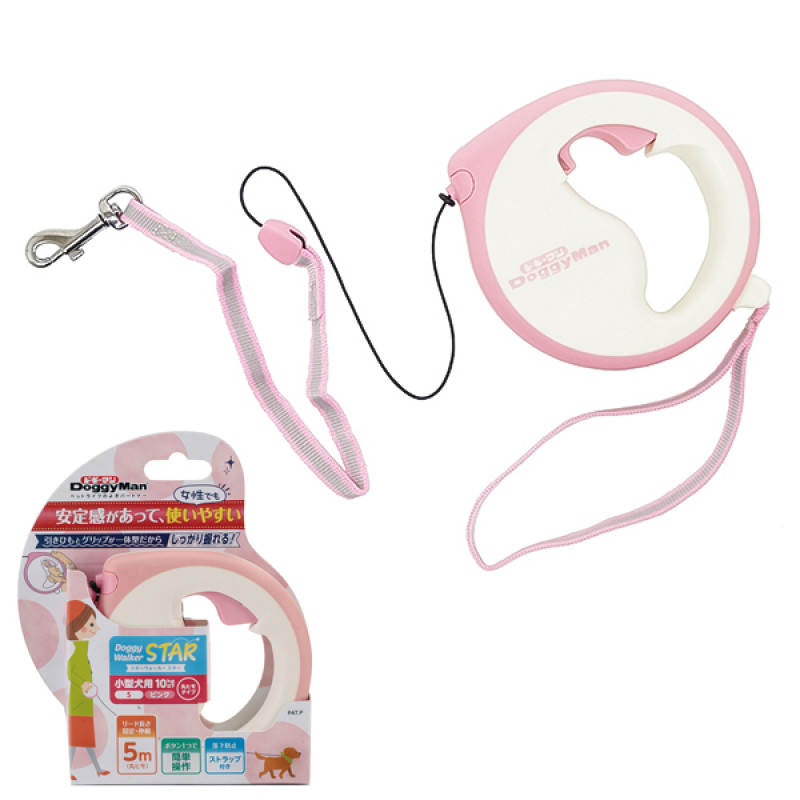 Doggyman Retractable Lead Star S рулетка для собак, трос 5 м, рожевий