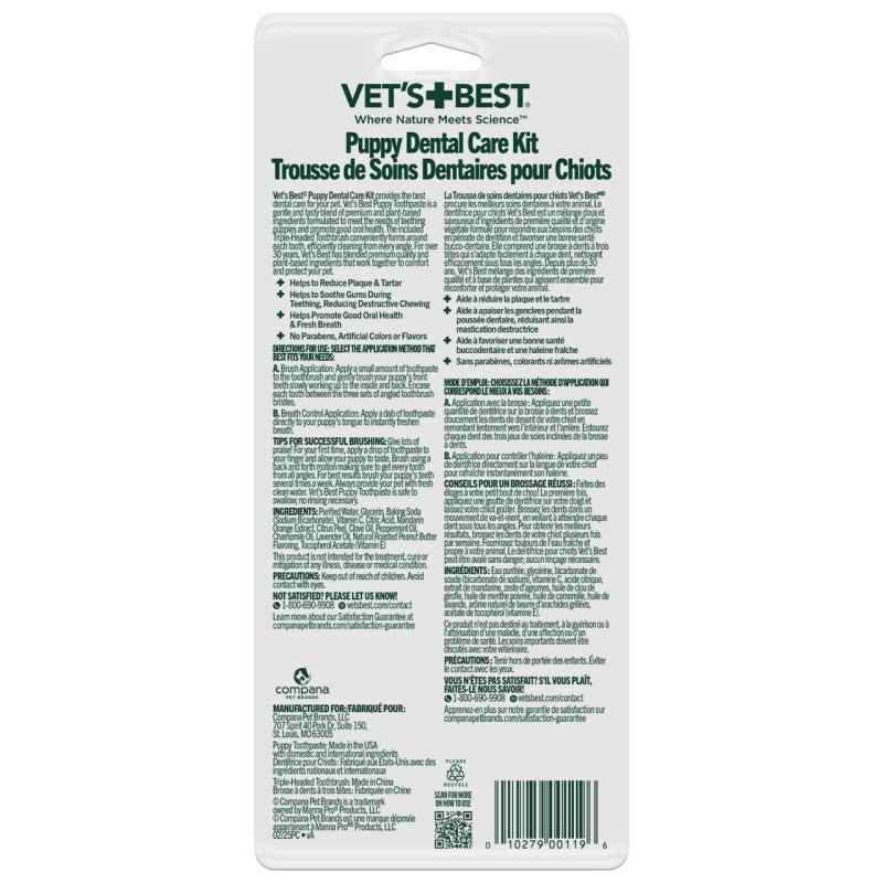 Vet's Best Dental Puppy Kit набор для ухода за зубами щенят, 103 мл - фото 2