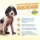Out! Orange Oxy Stain & Odor Remover спрей для видалення плям та запахів від тварин, 946 мл - фото 2