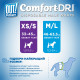 Out! Comfort Dri Disposable Male Wraps одноразовые подгузники для кобелей, 33 - 45 см, 12 шт - фото 5