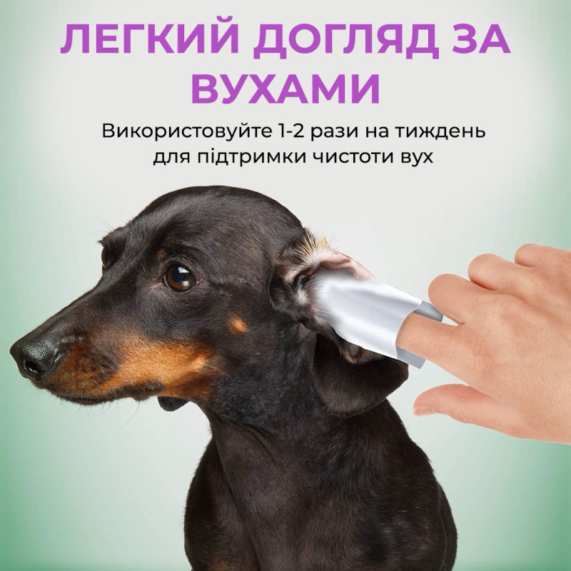 Vet's Best Ear Relief Finger Wipes серветки для чищення вух у собак, 50 шт - фото 3