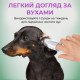 Vet's Best Ear Relief Finger Wipes серветки для чищення вух у собак, 50 шт - фото 3