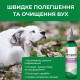 Vet's Best Ear Relief Wash лосьйон для вух собак, 118 мл - фото 4