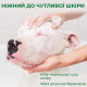 Vet's Best Allergy Itch Relief Shampoo шампунь для собак з чутливою шкірою, 470 мл - фото 4