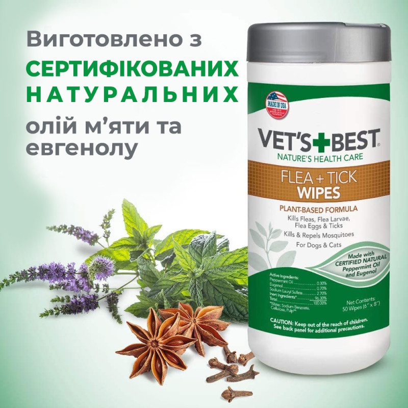 Vet's Best Flea Tick Wipes вологі серветки від бліх та кліщів для котів та собак, 50 шт - фото 2
