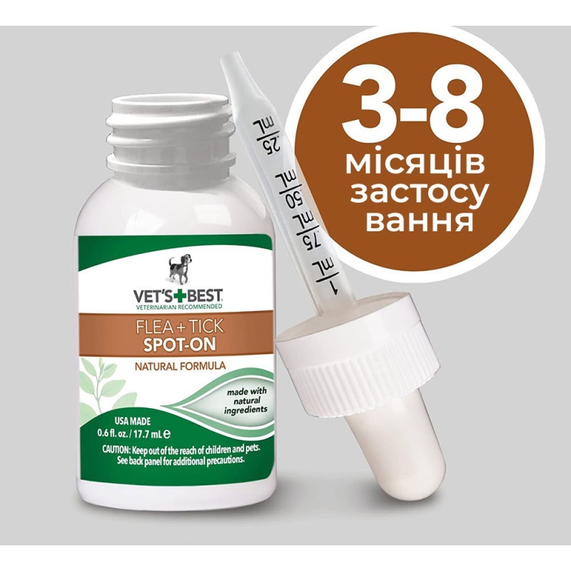 Vet's Best Flea Tick Spot-on капли от блох и клещей для собак, 17.7 мл - фото 3