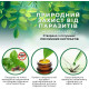 Vet's Best Mosquito Repellent спрей від комах для собак та котів, 236 мл - фото 3