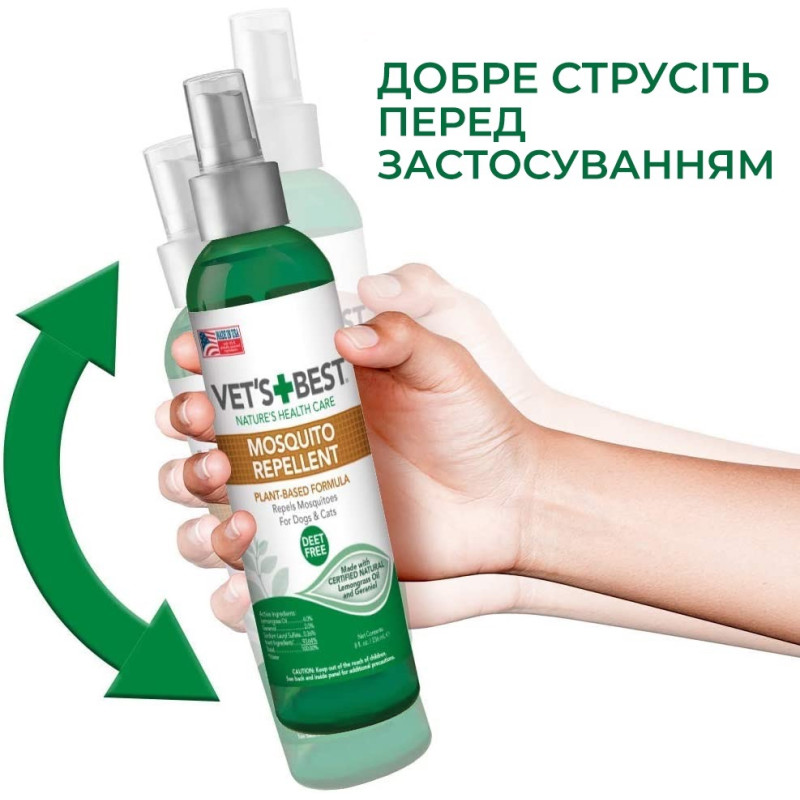 Vet's Best Mosquito Repellent спрей від комах для собак та котів, 236 мл - фото 4