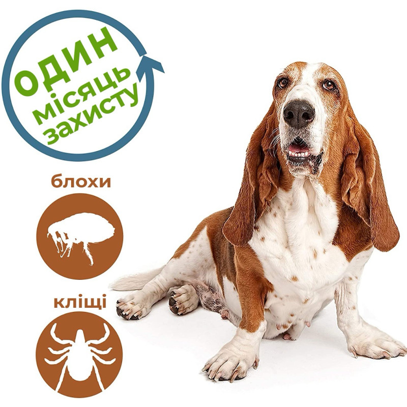 Vet's Best Flea Tick Spot-on Tubs капли от блох и клещей для собак весом от 18 кг, 4 пип - фото 3