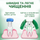 Vet's Best Dental Care Kit набор для гигиены полости рта собак, 103 мл - фото 3
