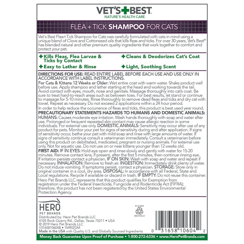 Vet's Best Flea & Tick Shampoo For Cats шампунь від бліх та кліщів для котів, 355 мл - фото 2