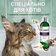 Vet's Best Flea & Tick Shampoo For Cats шампунь от блох и клещей для кошек, 355 мл - фото 3