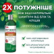 Vet's Best Flea & Tick Shampoo шампунь від бліх та кліщів для собак, 355 мл - фото 2