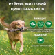 Vet's Best Flea & Tick Shampoo шампунь від бліх та кліщів для собак, 355 мл - фото 4