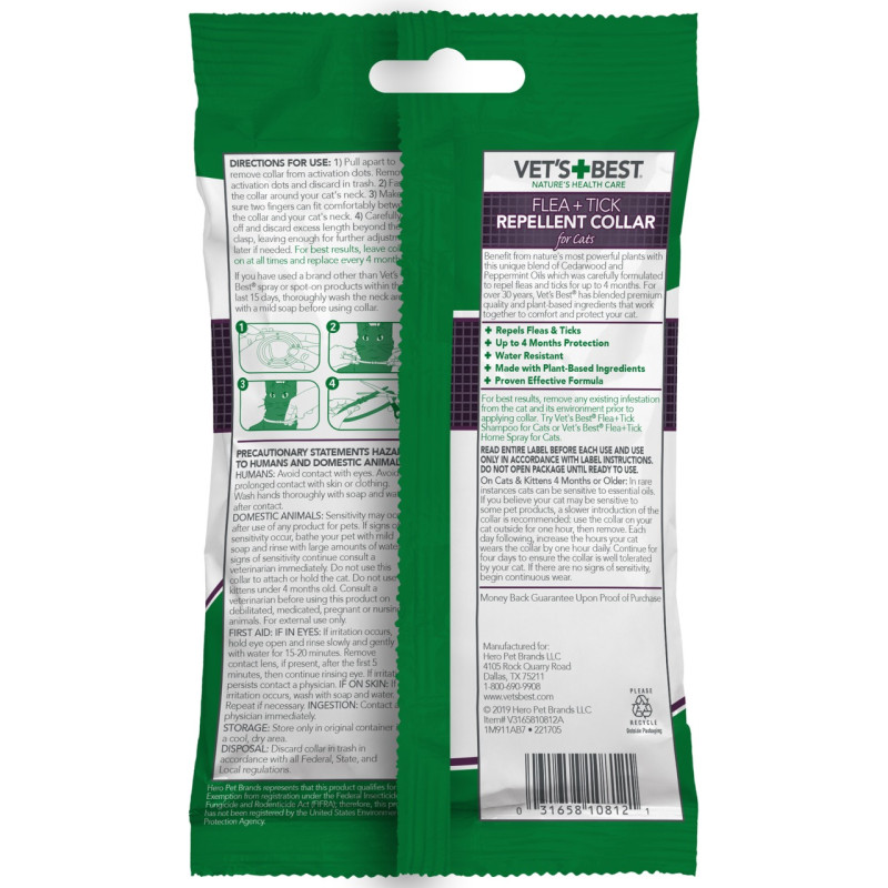 Vetʼs Best Flea & Tick Repellent Collar For Cats нашийник від бліх та кліщів для котів, 60 см - фото 2