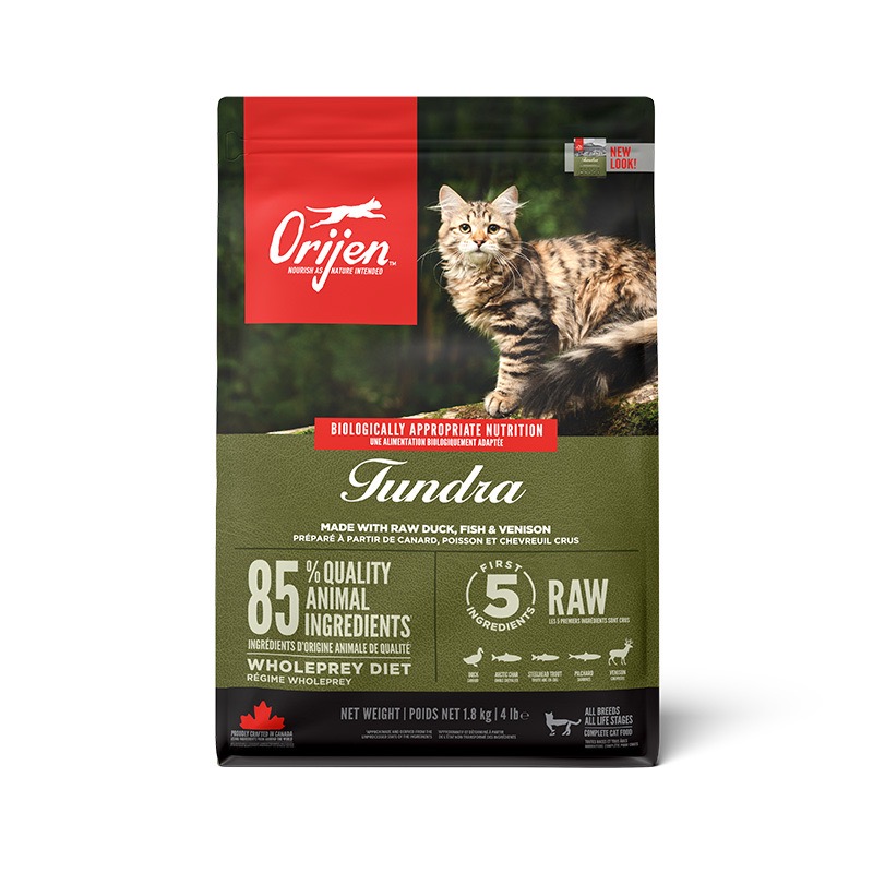 Orijen Tundra Cat сухой корм с мясом, птицей и рыбой для котов всех возрастов 1.8 кг - фото 2
