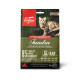 Orijen Tundra Cat сухой корм с мясом, птицей и рыбой для котов всех возрастов 340 гр - фото 2
