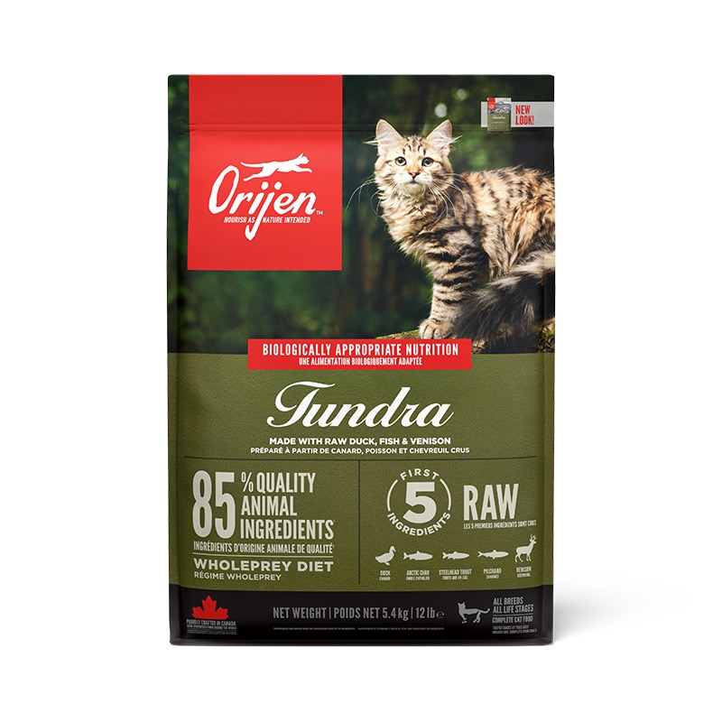 Orijen Tundra Cat сухий корм з м'ясом, птицею та рибою для котів будь-якого віку 5.4 кг - фото 2