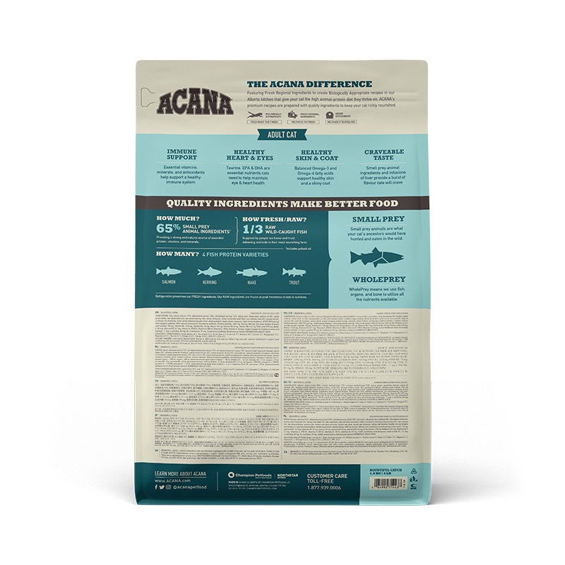 Acana Bountiful Catch Cat сухой корм с рыбой для котов 1.8 кг - фото 3