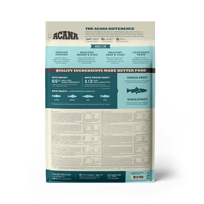 Acana Bountiful Catch Cat сухий корм з рибою для котів 4.5 кг - фото 3