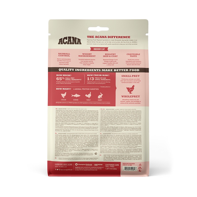 Acana Indoor Entree Cat сухой корм для малоактивных котов 340 гр - фото 3