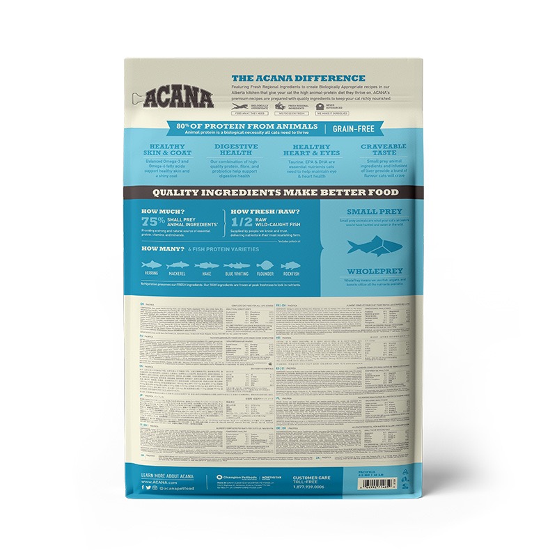 Acana Pacifica cat сухой корм с рыбой для котов всех возрастов 4.5 кг - фото 3