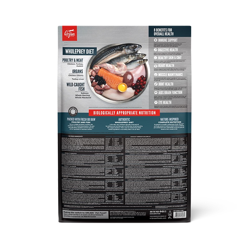 Orijen Cat Guardian 8 сухой корм с мясом, птицей и рыбой для котов всех возрастов 4.5 кг - фото 3