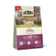 Acana Highest Protein Kitten сухой корм с курицей, индейкой и лососем для котят 1.8 кг - фото 3