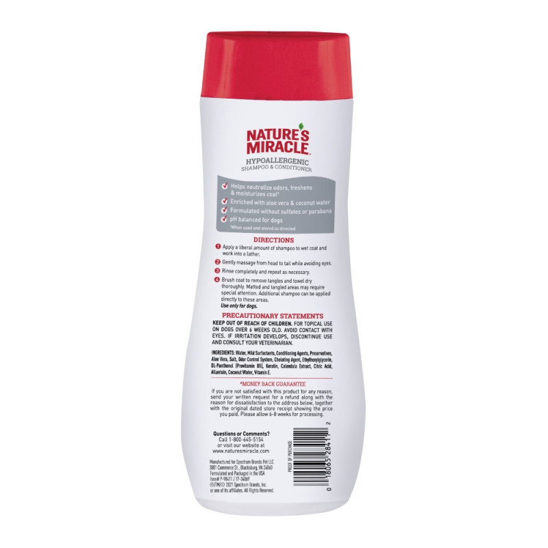 Nature's Miracle Hypoallergenic Shampoo шампунь гипоаллергенный для собак, 473 мл - фото 2