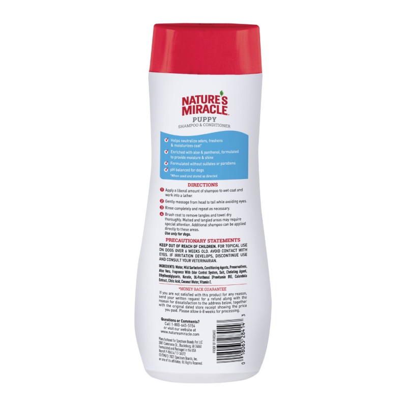 Nature's Miracle Puppy Shampoo Cotton Breeze шампунь гипоаллергенный для щенков, 473 мл - фото 2