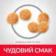 Hill's SP Feline Adult Sensitive Stomach & Skin сухой корм для кошек с чувствительным пищеварением 7 кг - фото 3