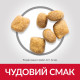 Hill's SP Feline Adult Oral Care Chiken сухой корм с курицей для котов забота о полости рта 7.0 кг - фото 3