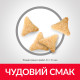 Hill's SP Feline Adult Hairball Indoor сухий корм для виведення вовни у котів, що живуть у приміщенні 3 кг - фото 3