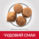 Hill's SP Canine Adult Medium Breed Tuna & Rice сухой корм с тунцом для собак средних пород 2.5 кг - фото 2