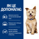Hill's PD Canine K/D сухий корм для собак із захворюваннями нирок 1.5 кг - фото 2