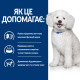 Hill's PD K/D Early Stage сухий корм при ранніх етапах хвороб нирок для собак 1.5 кг - фото 2