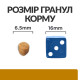 Hill's PD Feline S/D сухой корм для котов с мочекаменной болезнью 3 кг - фото 3