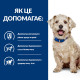Hill's PD Canine W/D сухий корм для собак з діабетом 10 кг - фото 2