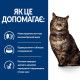 Hill's PD Feline k/d Early Stage сухой корм для котов с ранней стадией почечных заболеваний 1.5 кг - фото 2