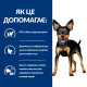 Hill's PD Metabolic Mini Dog сухой корм для собак мелких пород страдающих от ожирения 1.0 кг - фото 2