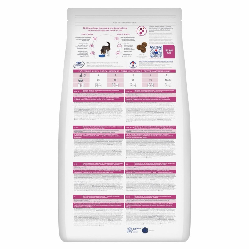 Hill's PD Feline Gastrointestinal Biome Stress сухой корм для котов с заболеваниями ЖКТ, 3 кг - фото 2
