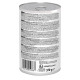Hill's SP Canine Adult Light влажный корм для собак с излишним весом, 370 гр - фото 2