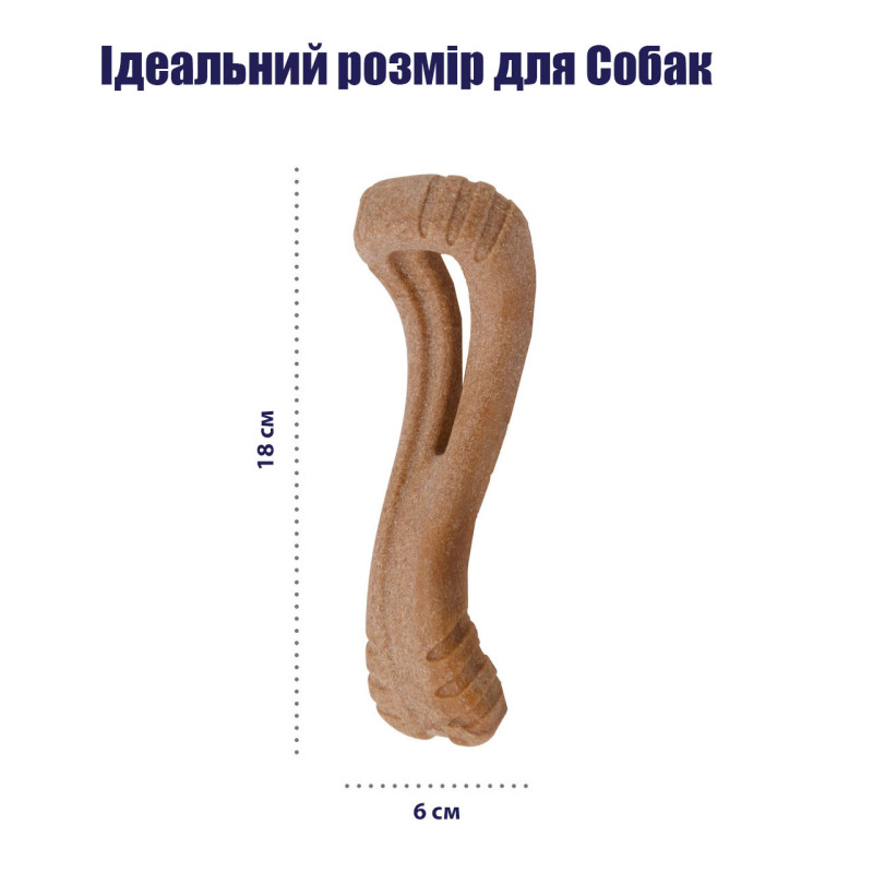 Outward Hound Flip and Chew Bone іграшка для собак, 18 см - фото 3