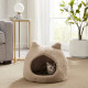 Outward Hound Best Frends Donut Shag Meow Hut домик для котов и собак, бежевый, 43 см х 43 см х 43 см - фото 5