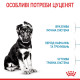Royal Canin Maxi Puppy сухой корм для щенят крупных пород 1 кг - фото 3