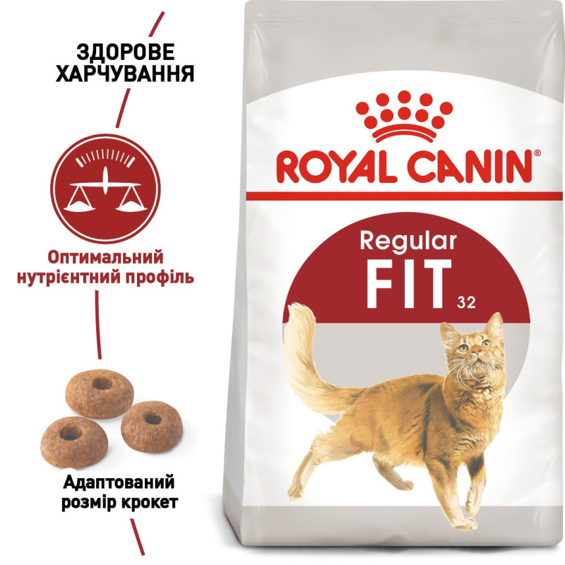 Royal Canin Fit 32 сухий корм для котів, що живуть у приміщенні 10 кг - фото 2